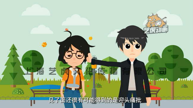 艾公交  手机APP，扁平[00_01_01][20161222-212611-3].jpg