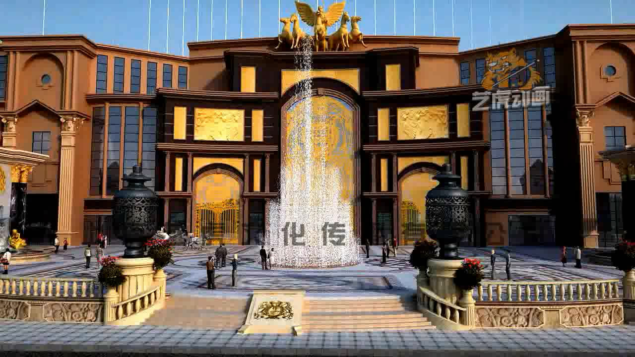 3d动画制作