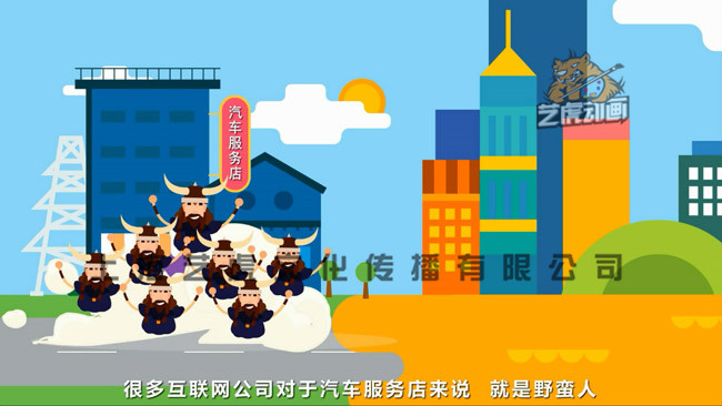 提升flash动画制作水平需要注意的三点内容